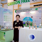 วว. โชว์ศักยภาพนวัตกรรมสีเขียวในงาน “ASIA Sustainable Energy ... Image 1